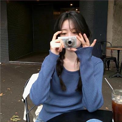 我们438